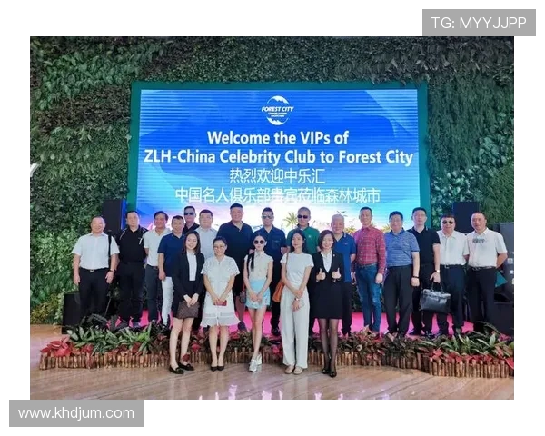 职业俱乐部与城市地标建筑的联名推广谈